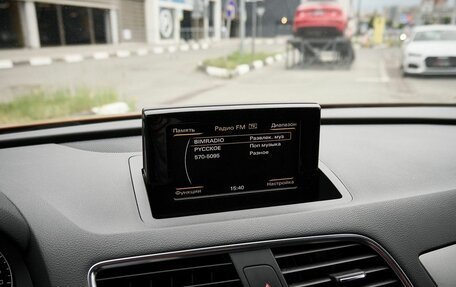 Audi Q3, 2012 год, 1 765 000 рублей, 9 фотография