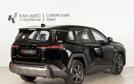 Toyota RAV4, 2026 год, 4 370 000 рублей, 3 фотография
