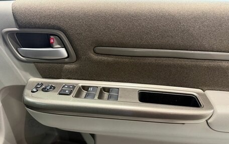 Honda Stepwgn IV, 2017 год, 1 749 000 рублей, 22 фотография