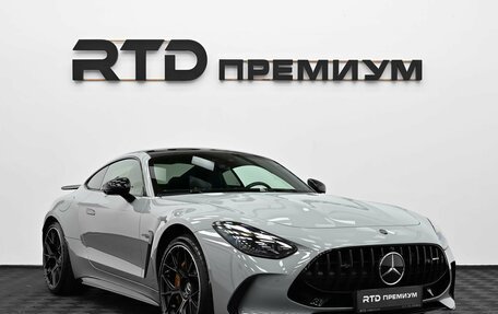 Mercedes-Benz AMG GT, 2026 год, 25 890 000 рублей, 3 фотография