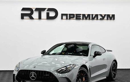 Mercedes-Benz AMG GT, 2026 год, 25 890 000 рублей, 5 фотография