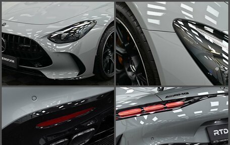 Mercedes-Benz AMG GT, 2026 год, 25 890 000 рублей, 7 фотография