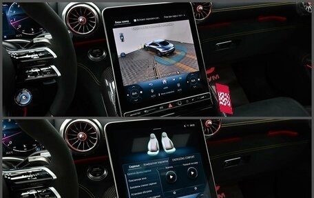 Mercedes-Benz AMG GT, 2026 год, 25 890 000 рублей, 8 фотография