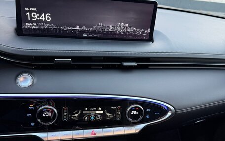 Genesis GV70, 2021 год, 6 499 000 рублей, 27 фотография