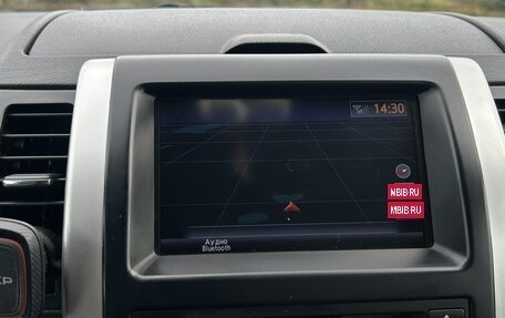 Nissan X-Trail, 2012 год, 1 400 000 рублей, 14 фотография