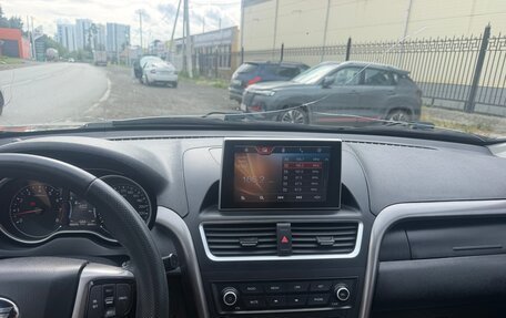FAW Besturn X80 I рестайлинг, 2019 год, 1 250 000 рублей, 7 фотография