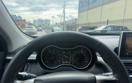 FAW Besturn X80 I рестайлинг, 2019 год, 1 250 000 рублей, 6 фотография