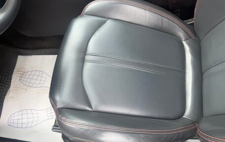 FAW Besturn X80 I рестайлинг, 2019 год, 1 250 000 рублей, 9 фотография