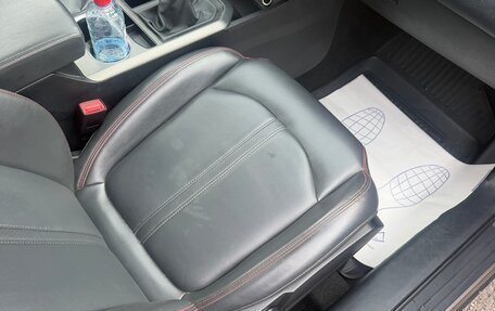 FAW Besturn X80 I рестайлинг, 2019 год, 1 250 000 рублей, 12 фотография