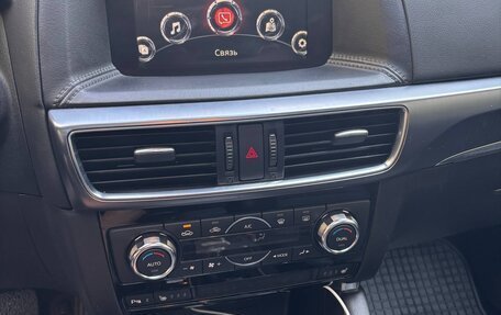 Mazda CX-5 II, 2017 год, 2 950 000 рублей, 6 фотография