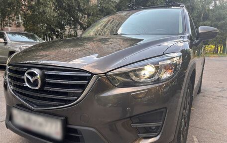 Mazda CX-5 II, 2017 год, 2 950 000 рублей, 2 фотография