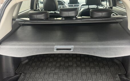 FAW Besturn X80 I рестайлинг, 2019 год, 1 250 000 рублей, 18 фотография