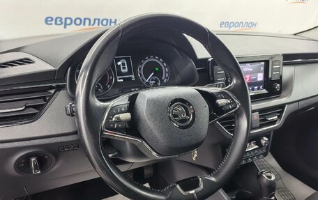 Skoda Rapid II, 2022 год, 1 521 000 рублей, 6 фотография