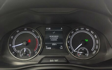 Skoda Rapid II, 2022 год, 1 521 000 рублей, 7 фотография