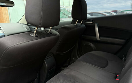 Mazda 6, 2008 год, 769 000 рублей, 13 фотография