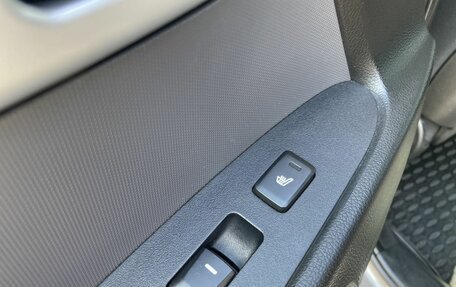 KIA Sportage III, 2015 год, 1 419 000 рублей, 17 фотография