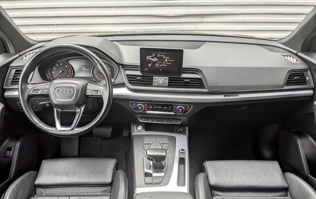 Audi Q5, 2018 год, 3 350 000 рублей, 14 фотография