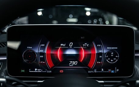 Mercedes-Benz S-Класс, 2020 год, 8 490 000 рублей, 13 фотография