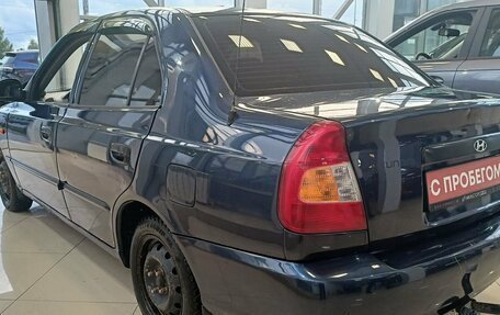 Hyundai Accent II, 2008 год, 265 000 рублей, 4 фотография