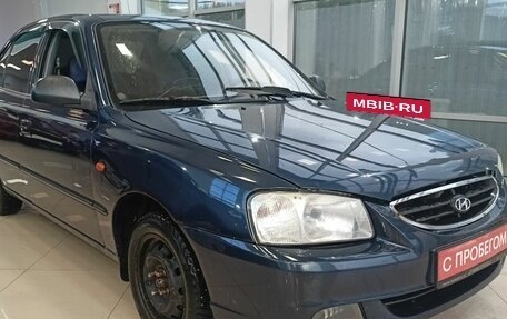 Hyundai Accent II, 2008 год, 265 000 рублей, 2 фотография