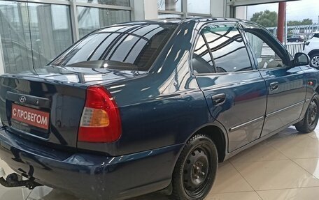 Hyundai Accent II, 2008 год, 265 000 рублей, 5 фотография