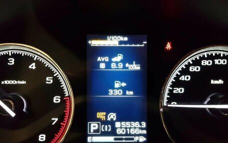 Subaru Forester, 2019 год, 3 399 000 рублей, 7 фотография