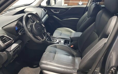 Subaru Forester, 2019 год, 3 399 000 рублей, 11 фотография