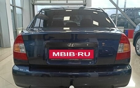 Hyundai Accent II, 2008 год, 265 000 рублей, 6 фотография