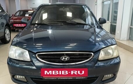 Hyundai Accent II, 2008 год, 265 000 рублей, 3 фотография