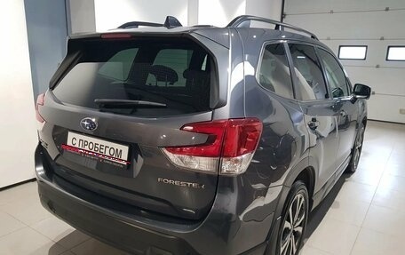Subaru Forester, 2019 год, 3 399 000 рублей, 5 фотография