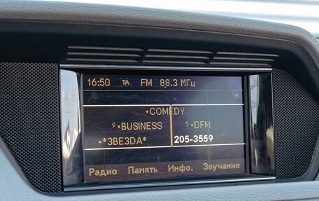 Mercedes-Benz E-Класс, 2012 год, 1 495 000 рублей, 15 фотография