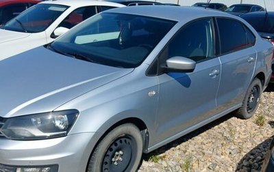 Volkswagen Polo VI (EU Market), 2016 год, 1 043 000 рублей, 1 фотография