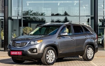 KIA Sorento II рестайлинг, 2010 год, 1 295 000 рублей, 1 фотография