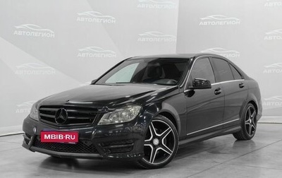 Mercedes-Benz C-Класс, 2007 год, 1 220 000 рублей, 1 фотография