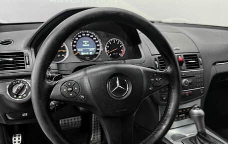 Mercedes-Benz C-Класс, 2007 год, 1 220 000 рублей, 12 фотография