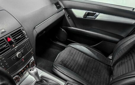 Mercedes-Benz C-Класс, 2007 год, 1 220 000 рублей, 13 фотография