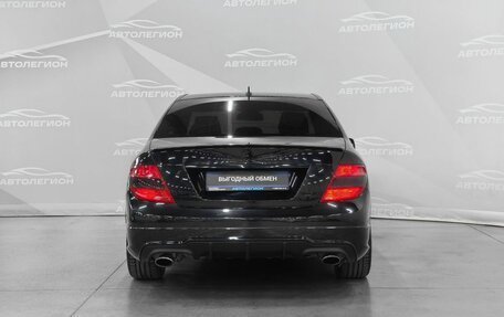 Mercedes-Benz C-Класс, 2007 год, 1 220 000 рублей, 4 фотография