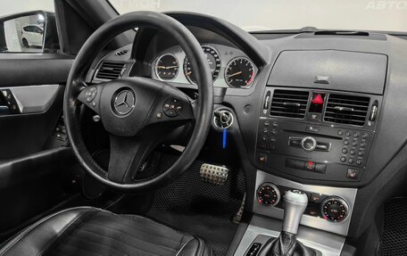 Mercedes-Benz C-Класс, 2007 год, 1 220 000 рублей, 14 фотография