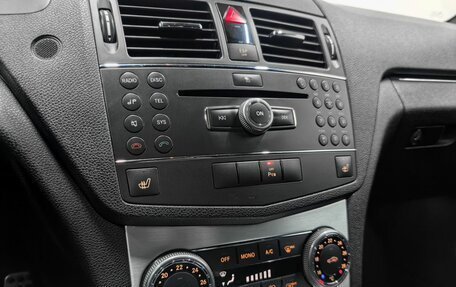 Mercedes-Benz C-Класс, 2007 год, 1 220 000 рублей, 20 фотография