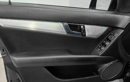 Mercedes-Benz C-Класс, 2007 год, 1 220 000 рублей, 18 фотография