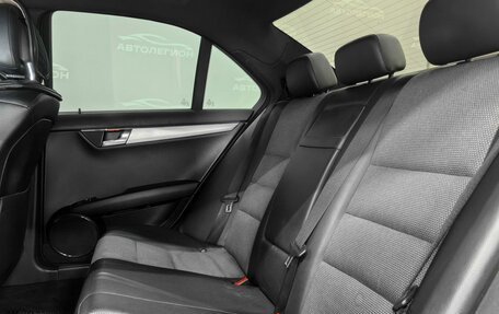 Mercedes-Benz C-Класс, 2007 год, 1 220 000 рублей, 17 фотография