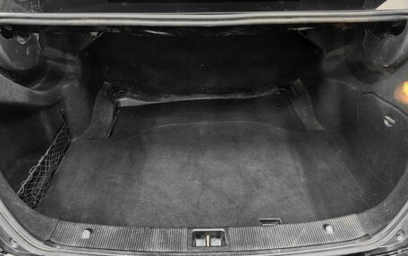 Mercedes-Benz C-Класс, 2007 год, 1 220 000 рублей, 21 фотография