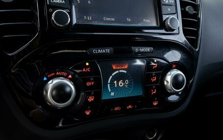 Nissan Juke II, 2013 год, 995 000 рублей, 15 фотография