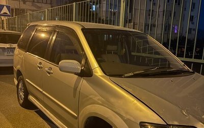 Mazda MPV II, 2002 год, 380 000 рублей, 1 фотография