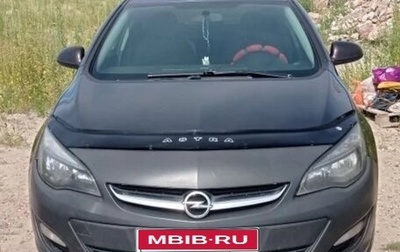 Opel Astra J, 2014 год, 750 000 рублей, 1 фотография