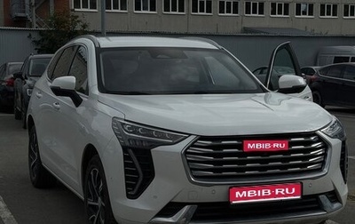 Haval Jolion, 2023 год, 1 950 000 рублей, 1 фотография