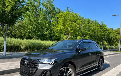 Audi Q3, 2023 год, 2 550 000 рублей, 1 фотография