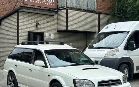 Subaru Legacy Lancaster II, 2001 год, 680 000 рублей, 1 фотография