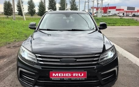 Zotye Coupa, 2018 год, 1 350 000 рублей, 1 фотография
