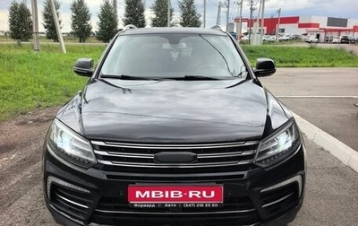 Zotye Coupa, 2018 год, 1 350 000 рублей, 1 фотография